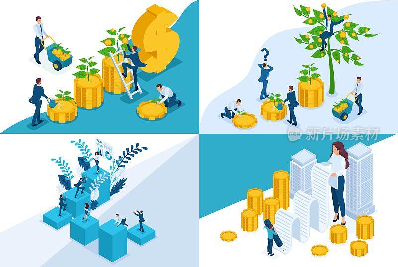 Isometric concepts of investment, Deposit storage of money, banking services. For website and mobile application design
